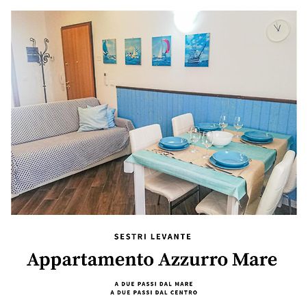 Appartamento Azzurro Mare 세스트리레반떼 외부 사진